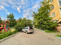 Лот: 25286340. Фото: 17. 1-комн. квартира , Красноярск...