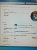 Лот: 10741910. Фото: 4. Игровой компьютер i3-2100 4x3... Красноярск