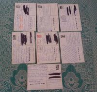Лот: 24565327. Фото: 2. Открытки советские "С Новым годом... Открытки, билеты и др.