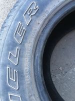 Лот: 16034647. Фото: 2. Резина dueler a/t Bridgestone. Шины, Диски