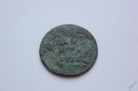 Лот: 5670644. Фото: 2. Царская монета Денга 1736. Монеты