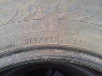 Лот: 5370851. Фото: 5. Yokohama Ice Guard IG35 - 215...