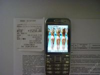 Лот: 1014116. Фото: 2. NOKIA E52 Срочно. Супер цена!. Смартфоны, связь, навигация