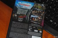Лот: 8611945. Фото: 2. Far Cry 4 (для PC) лицензия. новый... Компьютерные игры, игровые аккаунты, ПО