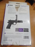 Лот: 17949954. Фото: 4. Игровой контроллер. Красноярск