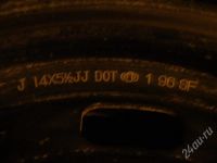 Лот: 717872. Фото: 2. Комплект колес 185/70/R14 на штамповках... Шины, Диски