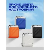 Лот: 25415695. Фото: 5. Бритва Skyworth Metz Traveller...