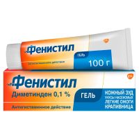 Лот: 23985714. Фото: 4. Фенистил гель 0,1% 100г. Красноярск