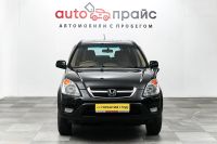 Лот: 19340698. Фото: 2. Honda CR-V, II 2.0 AT (158 л.с... Авто, мото, водный транспорт