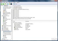 Лот: 18002215. Фото: 6. Ноутбук Panasonic Toughbook CF-30...