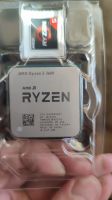 Лот: 19231298. Фото: 3. Ryzen 5 3600 BOX. Компьютеры, оргтехника, канцтовары