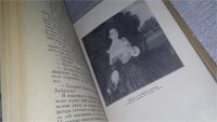 Лот: 10501566. Фото: 12. (3092336)Памятные встречи, Алтаев...
