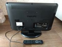 Лот: 11526112. Фото: 5. телевизор жк philips. Внимательно...