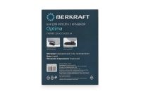 Лот: 23611189. Фото: 5. Бак для мусора с крышкой BERKRAFT...
