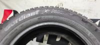 Лот: 24913695. Фото: 5. 195/65R15 91T Cordiant Snow Cross...
