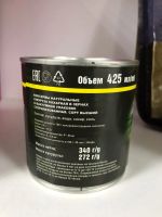 Лот: 15126890. Фото: 2. Кукуруза ж/б 425мл 272гр Ferragosto. Продукты