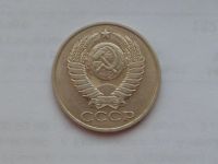 Лот: 13032184. Фото: 2. 50 копеек 1981 с рубля. Монеты
