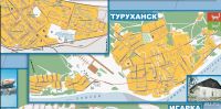 Лот: 10653817. Фото: 4. Карта "Север Красноярского края... Красноярск