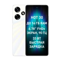 Лот: 21538911. Фото: 2. Infinix Hot 30 8/128Gb White... Смартфоны, связь, навигация