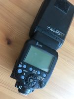 Лот: 15830758. Фото: 2. YongNuo Speedlite YN-600EX-RT... Аксессуары, расходные материалы