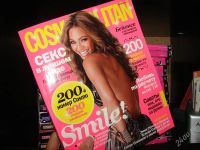 Лот: 2069614. Фото: 2. журналы Cosmopolitan. Журналы, газеты, каталоги