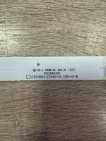 Лот: 21041184. Фото: 2. led string , led236d04-zc15ag-03... Запчасти для бытовой техники