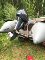 Лот: 19519156. Фото: 2. Комплект лодка+мотор Yamaha. Водный транспорт