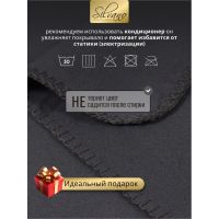 Лот: 24102716. Фото: 8. Плед 1.5-спальный, 130х170 см...