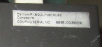 Лот: 1860323. Фото: 3. Compaq 2.8Ghz. Компьютеры, оргтехника, канцтовары