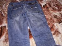 Лот: 1503627. Фото: 2. джинсы (об 90см),смотрите др.лоты... Женская одежда