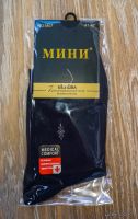Лот: 17708752. Фото: 2. Носки без швов. Мужская одежда
