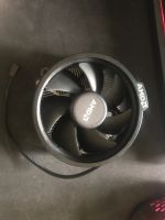 Лот: 25510969. Фото: 2. Процессорный кулер AMD AM4. Комплектующие