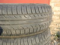 Лот: 3301709. Фото: 5. Шины летние Kumho Solus KH15
