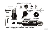 Лот: 8859292. Фото: 3. Антенна 2м врезного типа ( либо... Смартфоны, связь, навигация