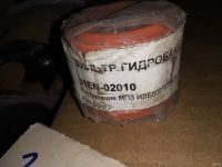 Лот: 13837254. Фото: 2. Фильтр гидравлический 31E9-1019... Автозапчасти