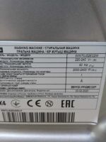 Лот: 16750944. Фото: 4. Стиральная машина samsung ww 70... Красноярск
