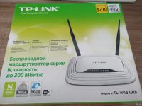 Лот: 13571205. Фото: 3. Wi-Fi роутер TP-LINK TL-WR841ND. Компьютеры, оргтехника, канцтовары