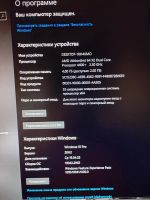 Лот: 22835418. Фото: 2. Компьютер в сборе предлагайте... Компьютеры, ноутбуки, планшеты