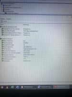 Лот: 25364194. Фото: 9. Ноутбук Acer Aspire ES1-732-P0A8...