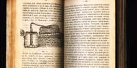Лот: 20068668. Фото: 12. А. Гемилиан .Справочная садовая...