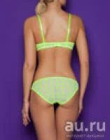 Лот: 8214419. Фото: 2. Новый комплект нижнего белья Инфинити... Женская одежда