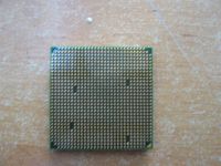 Лот: 3792468. Фото: 2. Процессор 4-х ядерный АМ2+. Комплектующие