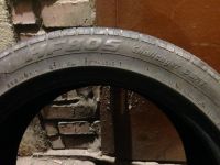 Лот: 6158804. Фото: 6. Hifly HF 805 235/45 R17 97W XL...