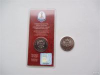 Лот: 9084113. Фото: 3. 25 рублей 2016 года ( 2018 ) ММД... Коллекционирование, моделизм