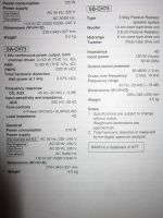 Лот: 12710678. Фото: 6. Музыкальный центр Panasonic SA-CH73