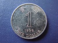 Лот: 5171737. Фото: 2. 1 доллар, Гонконг, 1998. Коллекционирование, моделизм