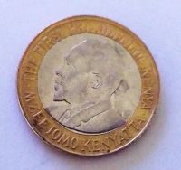 Лот: 25848471. Фото: 2. Кения 10 шиллингов 2010 один год... Монеты