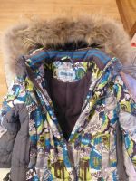 Лот: 6157554. Фото: 3. Зимний костюм Данила. Дети растут