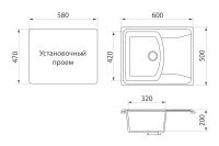 Лот: 23649629. Фото: 2. Мойка врезная GreenStone GRS-17K-308. Сантехника, водопровод