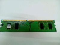 Лот: 10982371. Фото: 2. H27 . DDR2 Hynix 512MB . Комплектующие